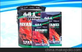【快干錘紋漆、快干波紋漆】價格,廠家,圖片,通用涂料,東莞市帕雅化工-