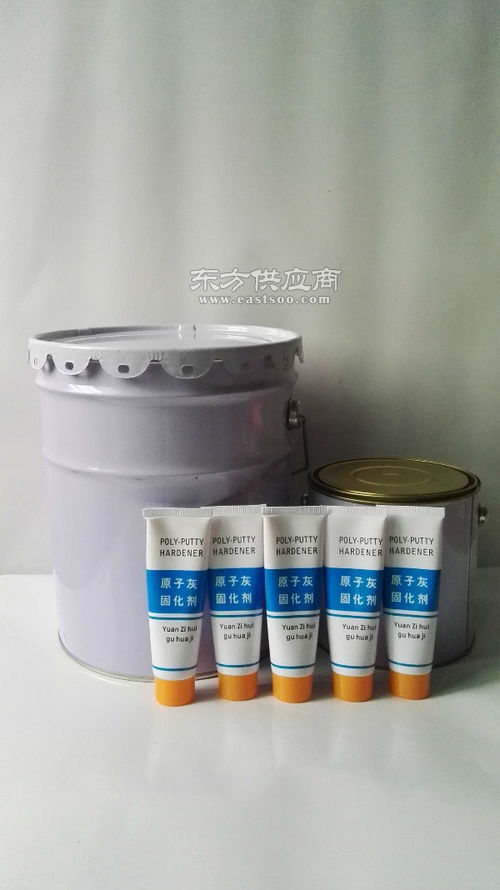 肇慶原子灰 漆海涂料歡迎您來(lái)電 在線咨詢(xún) 合金原子灰報(bào)價(jià)圖片
