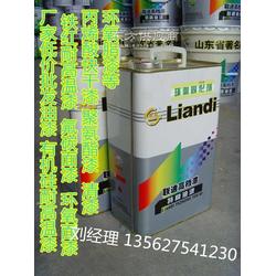 丙烯酸快干底漆與錘紋漆 品牌、廠家及應(yīng)用概述