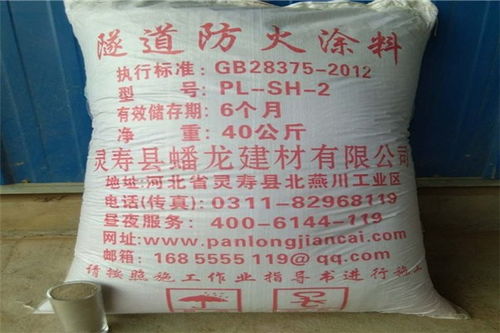 烏魯木齊鋼結(jié)構(gòu)防火涂料公司 快干錘紋漆的應(yīng)用與優(yōu)勢