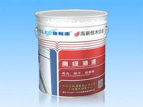 櫻花水性漆市場(chǎng)分析 關(guān)注快干錘紋漆的報(bào)價(jià)與廠(chǎng)家選擇