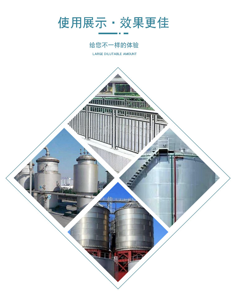 錘紋漆的選用指南 自干型錘紋漆與快干錘紋漆的優(yōu)勢(shì)及應(yīng)用
