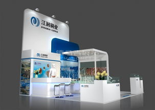 江潤銅業(yè)上海展臺設(shè)計(jì) 卓越品質(zhì)的視覺演繹